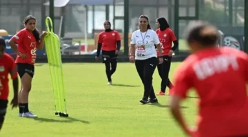 منتخب السيدات يبدأ مشوار تصفيات كأس أمم أفريقيا بمواجهة حاسمة ضد غانا في الإسماعيلية